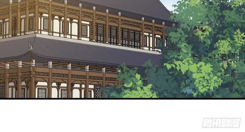 It Starts With A Mountain Chapter 824 Gambar 23