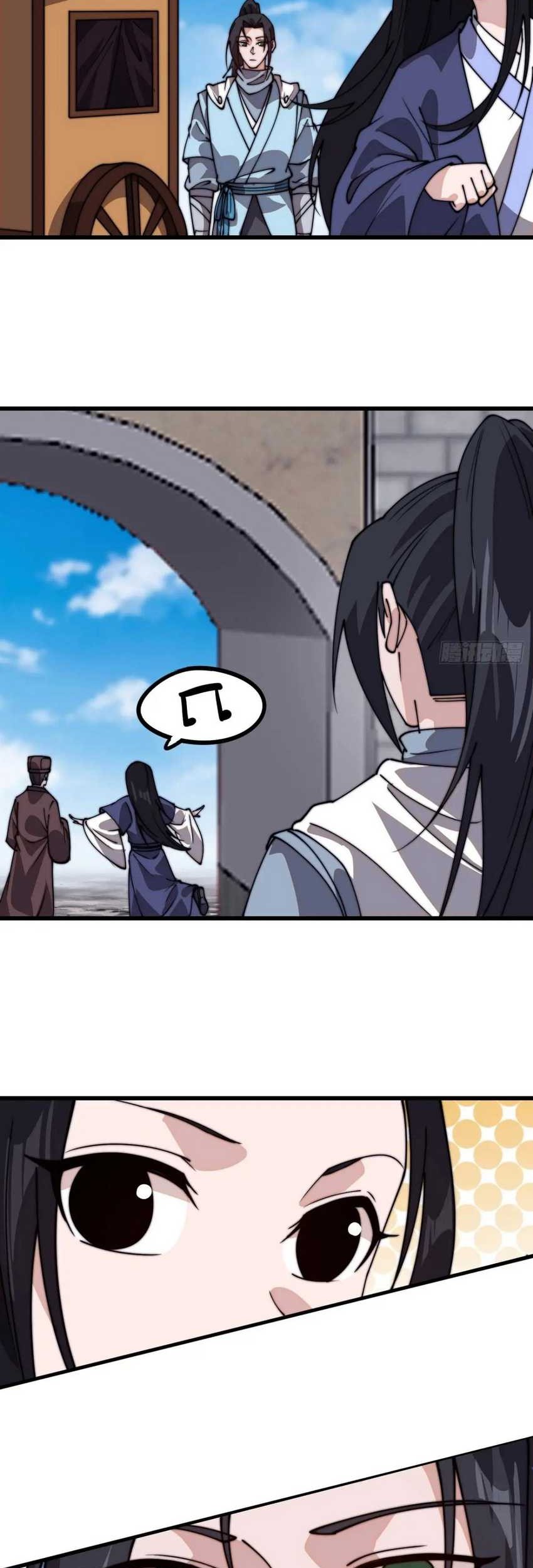 It Starts With A Mountain Chapter 824 Gambar 26