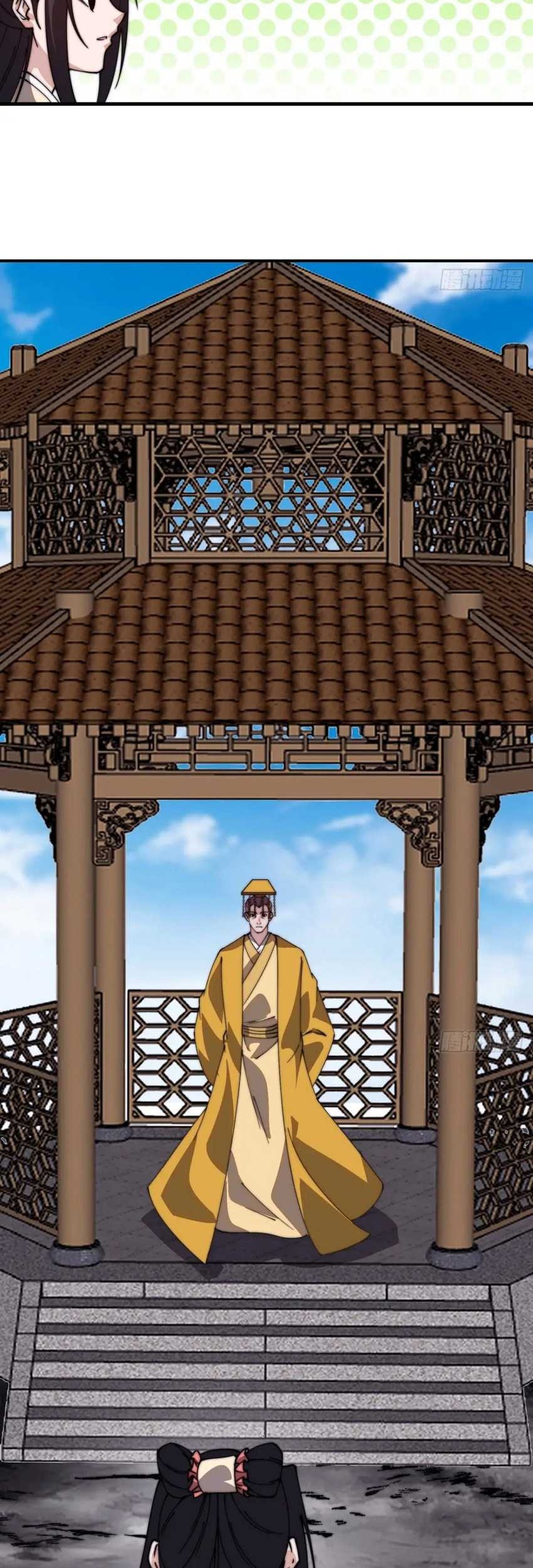 It Starts With A Mountain Chapter 824 Gambar 30