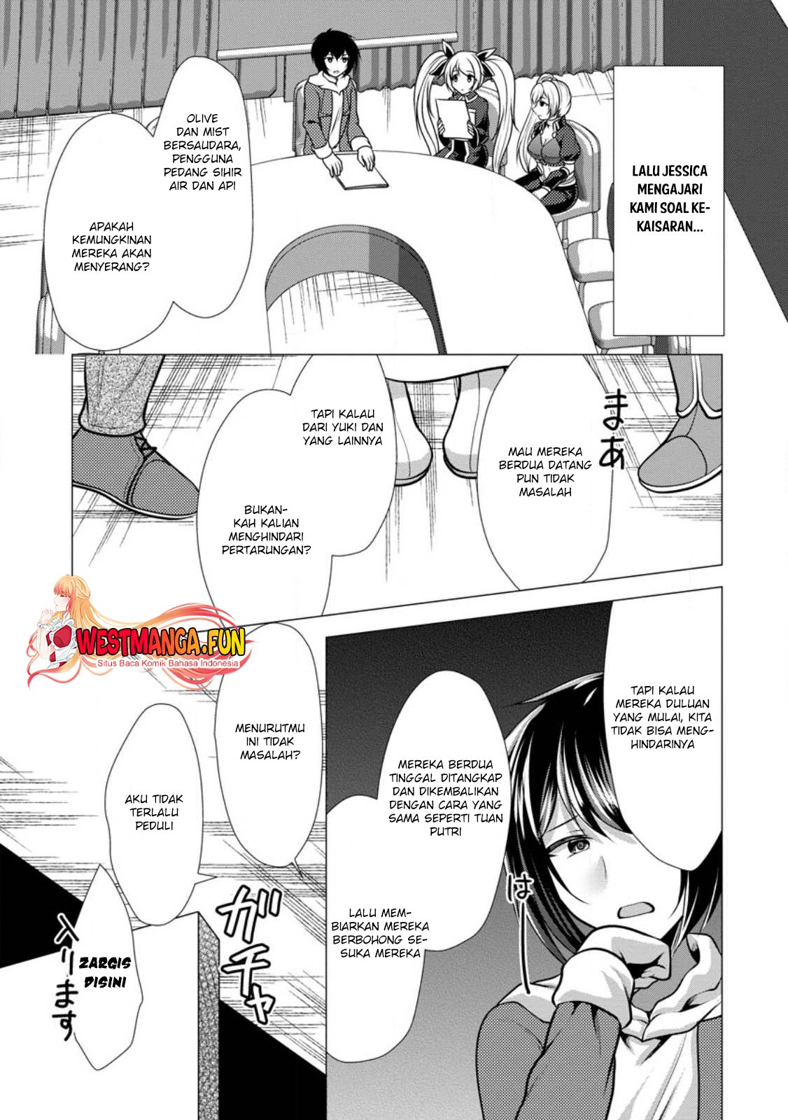 Hisshou Dungeon Unei Houhou Chapter 48 Gambar 17