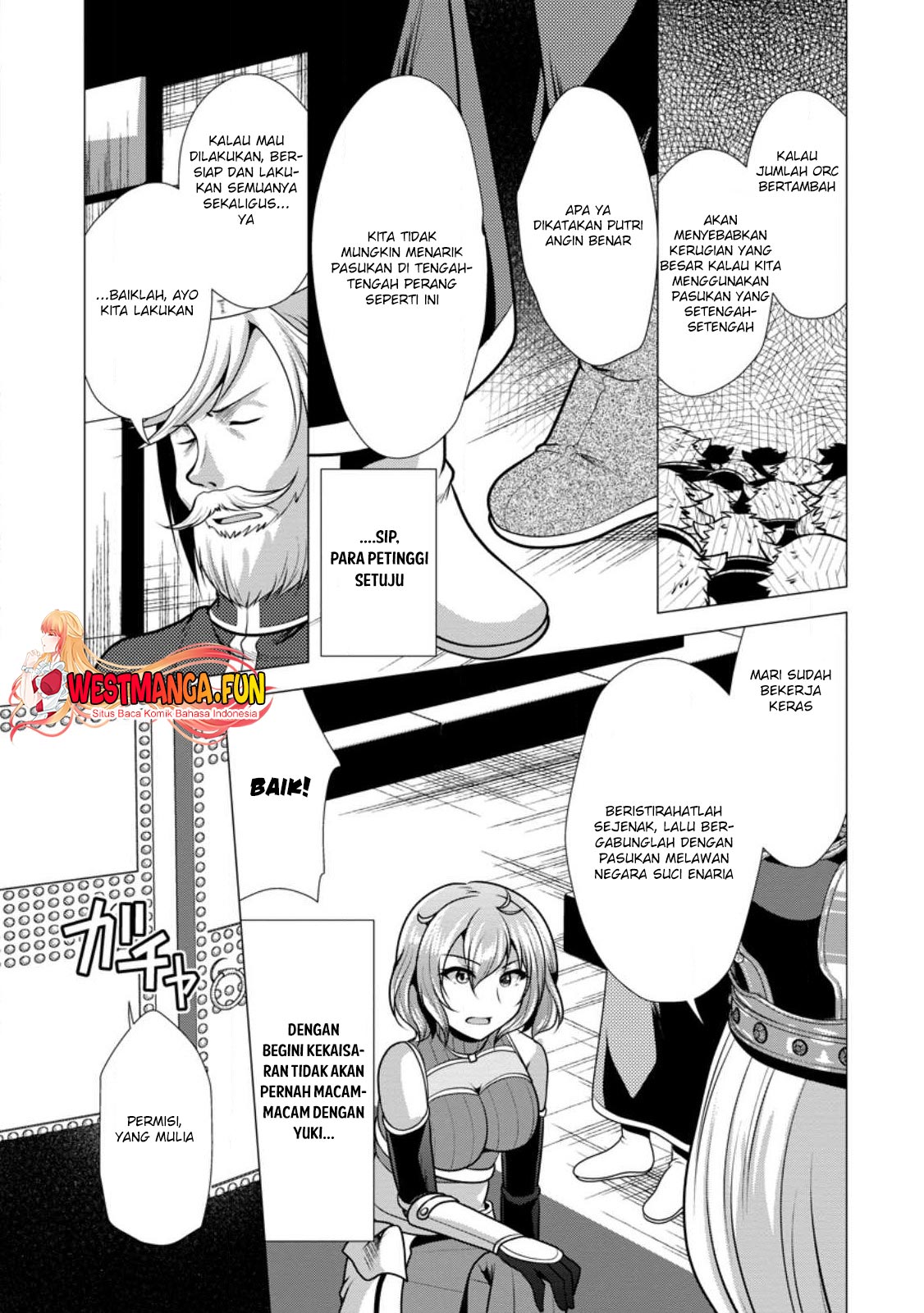 Manga Hisshou Dungeon Unei Houhou Chapter 48 gambar nomor 2