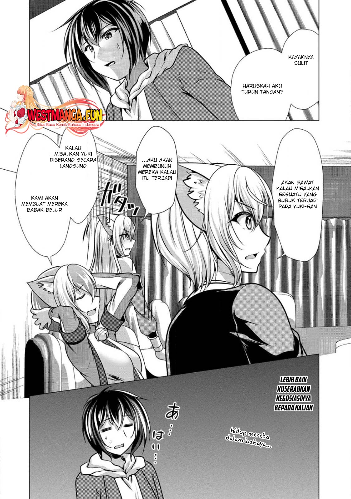 Hisshou Dungeon Unei Houhou Chapter 48 Gambar 21