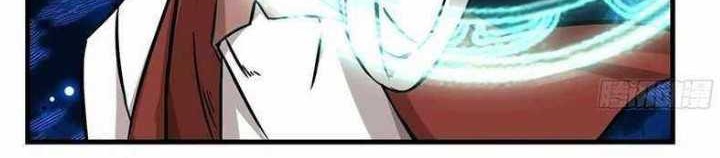 Endless devourer Chapter 209 Gambar 30