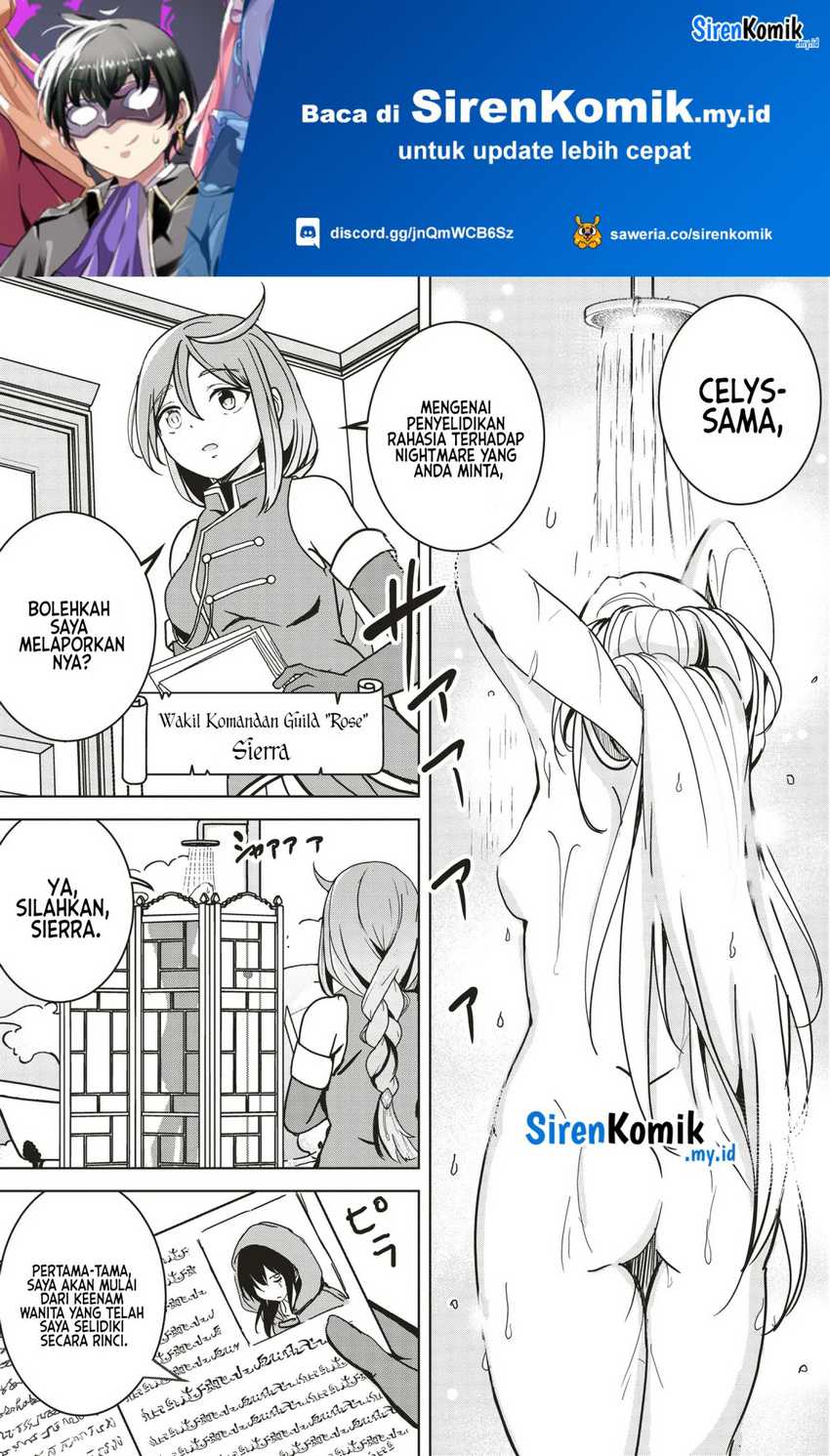 Baca Manga Isekai Saikouhou no Guild Leader Chapter 13.1 Gambar 2