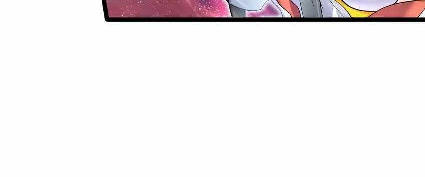 With a Sword Domain, I Can Become the Sword Saint Chapter 96 Gambar 11