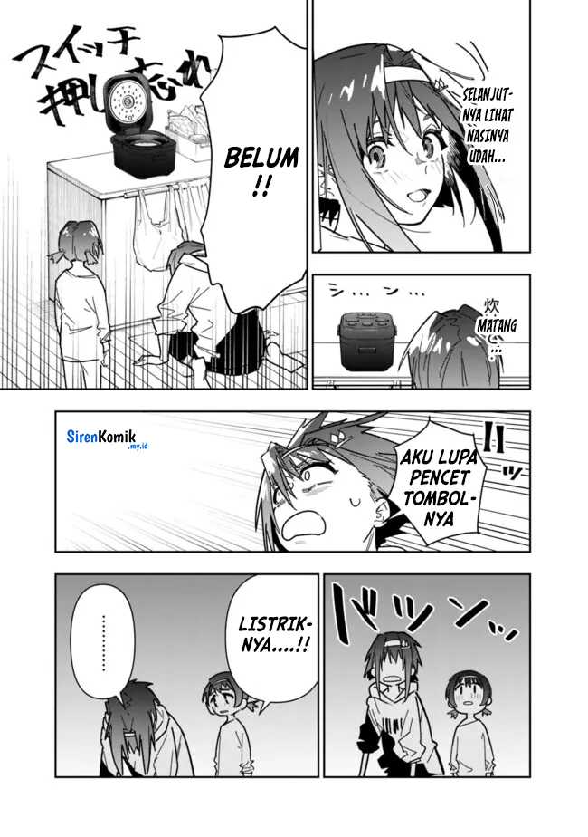 “Shop” Skill Sae Areba, Dungeon-ka Shita Sekai Demo Rakushou da Chapter 22.5 Gambar 4