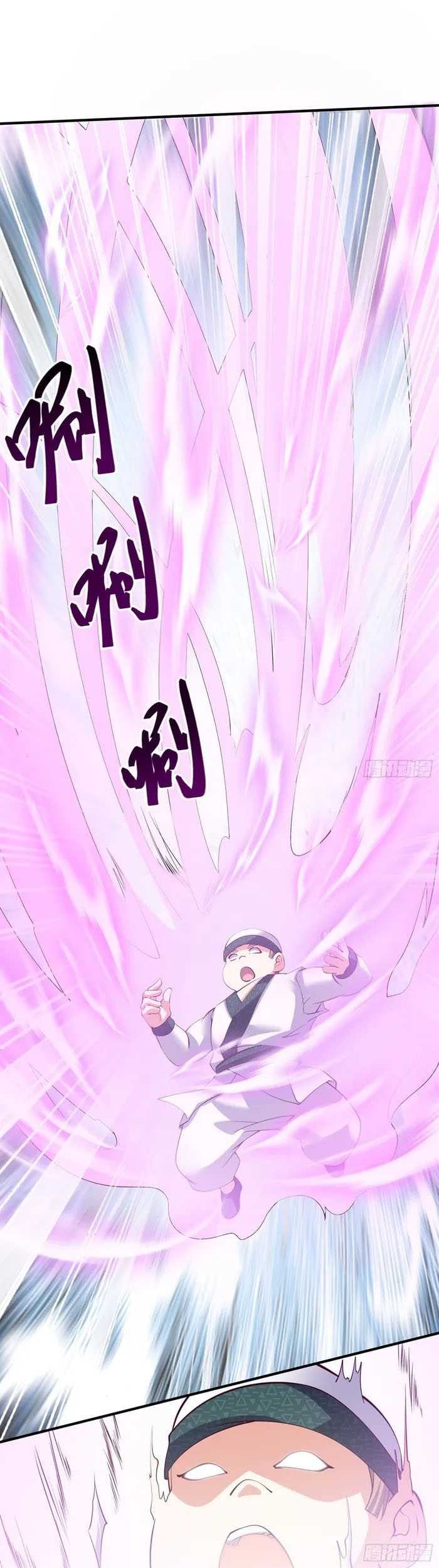I Am Really Not an Matchless Genius Chapter 72 Gambar 16