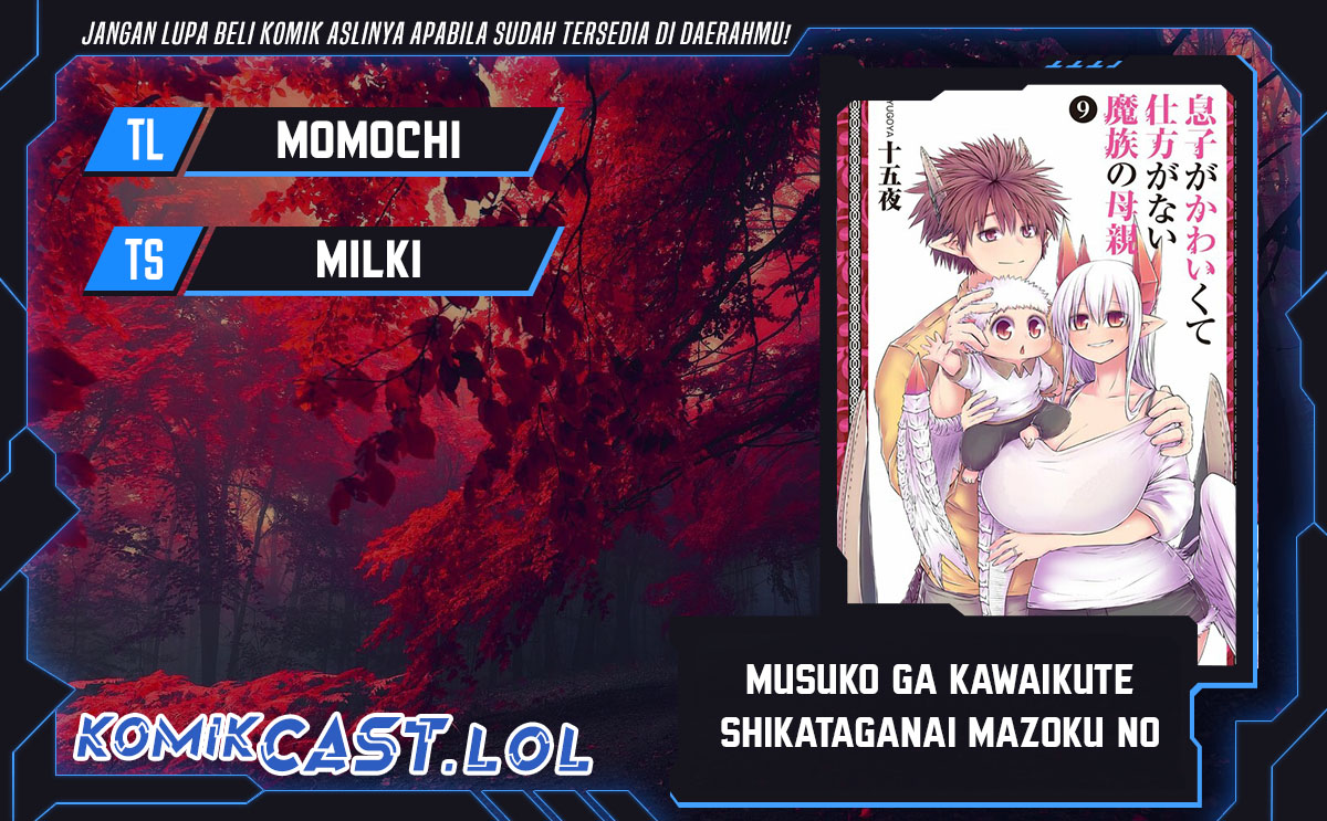 Baca Komik Musuko ga Kawaikute Shikataganai Mazoku no Hahaoya Chapter 153 Gambar 1
