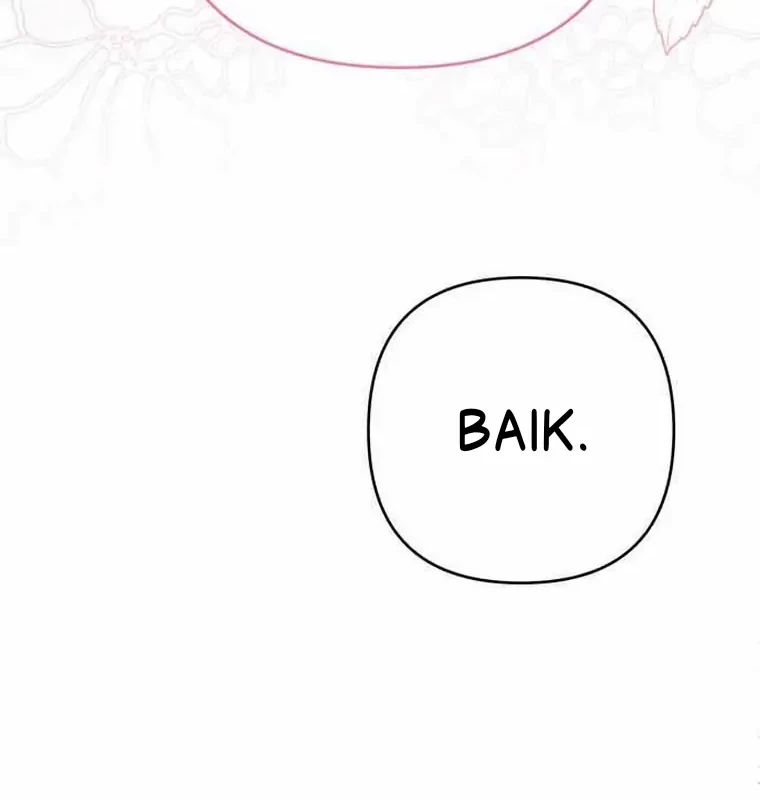 Baby Tyrant Chapter 62 Gambar 39