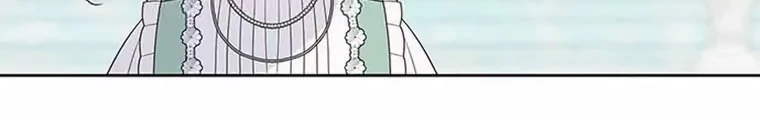 Baby Tyrant Chapter 62 Gambar 44
