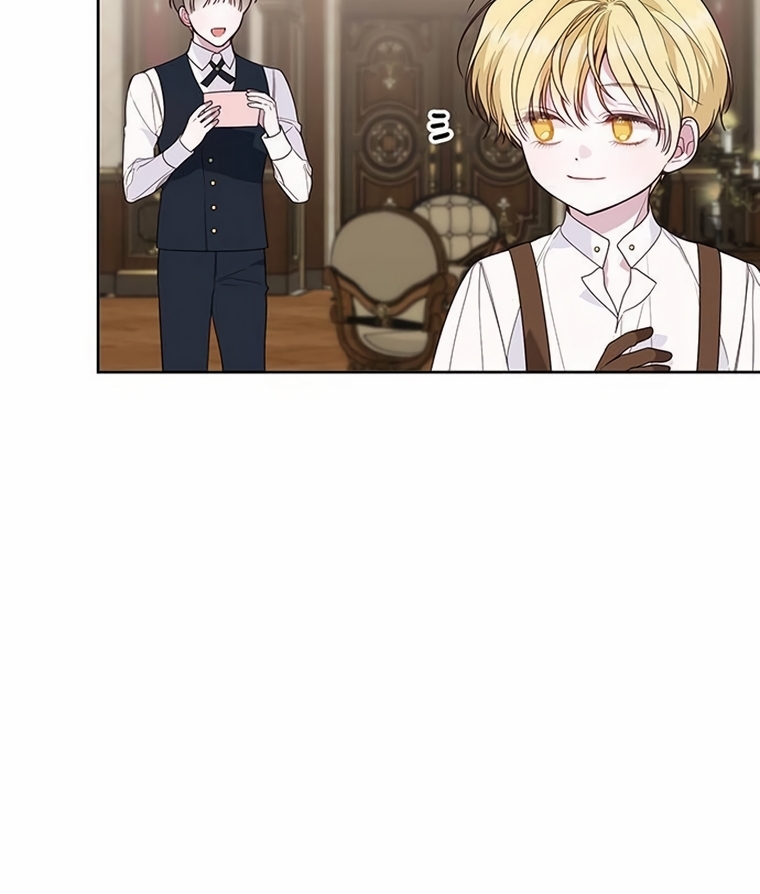 Baby Tyrant Chapter 59 Gambar 101