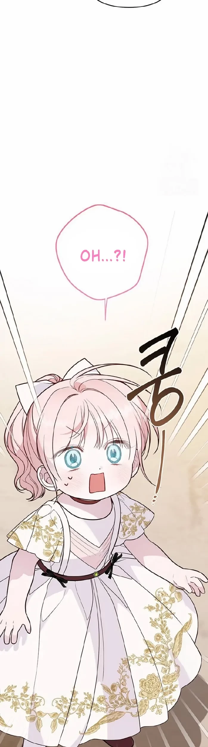 Baby Tyrant Chapter 58 Gambar 8