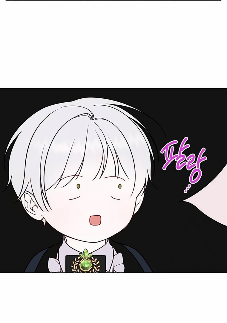 Baby Tyrant Chapter 57 Gambar 38