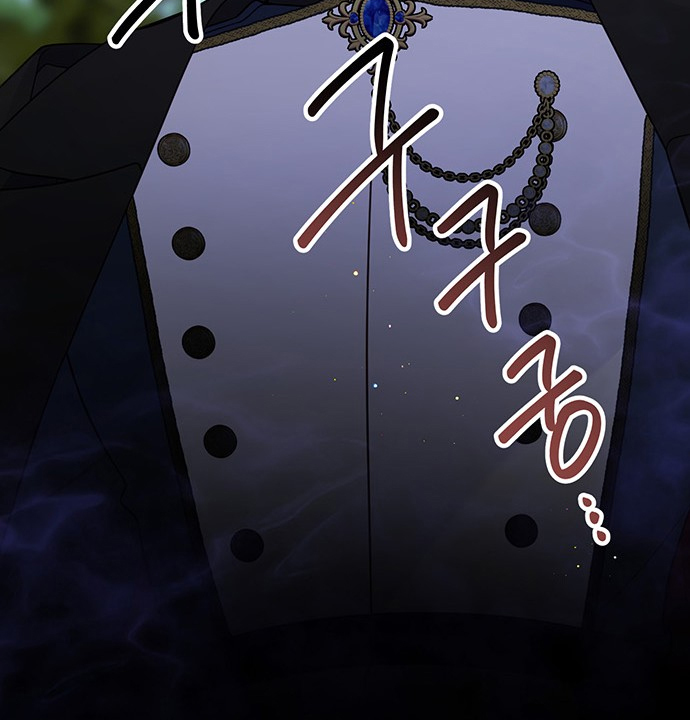 Baby Tyrant Chapter 56 Gambar 132