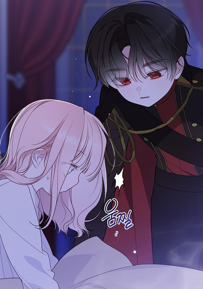 Baby Tyrant Chapter 56 Gambar 31