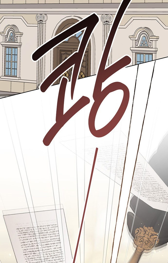 Baby Tyrant Chapter 56 Gambar 51