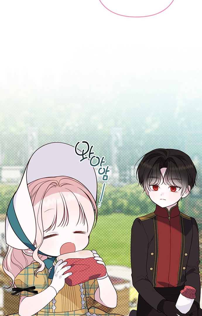 Baby Tyrant Chapter 56 Gambar 80