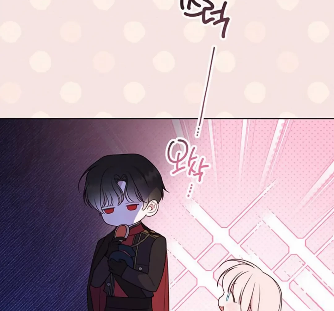 Baby Tyrant Chapter 54 Gambar 36