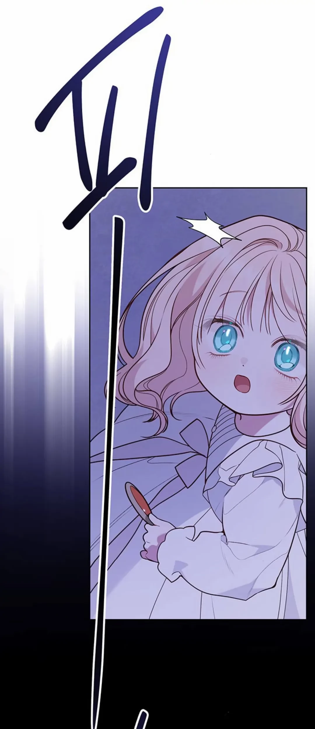 Baby Tyrant Chapter 54 Gambar 39