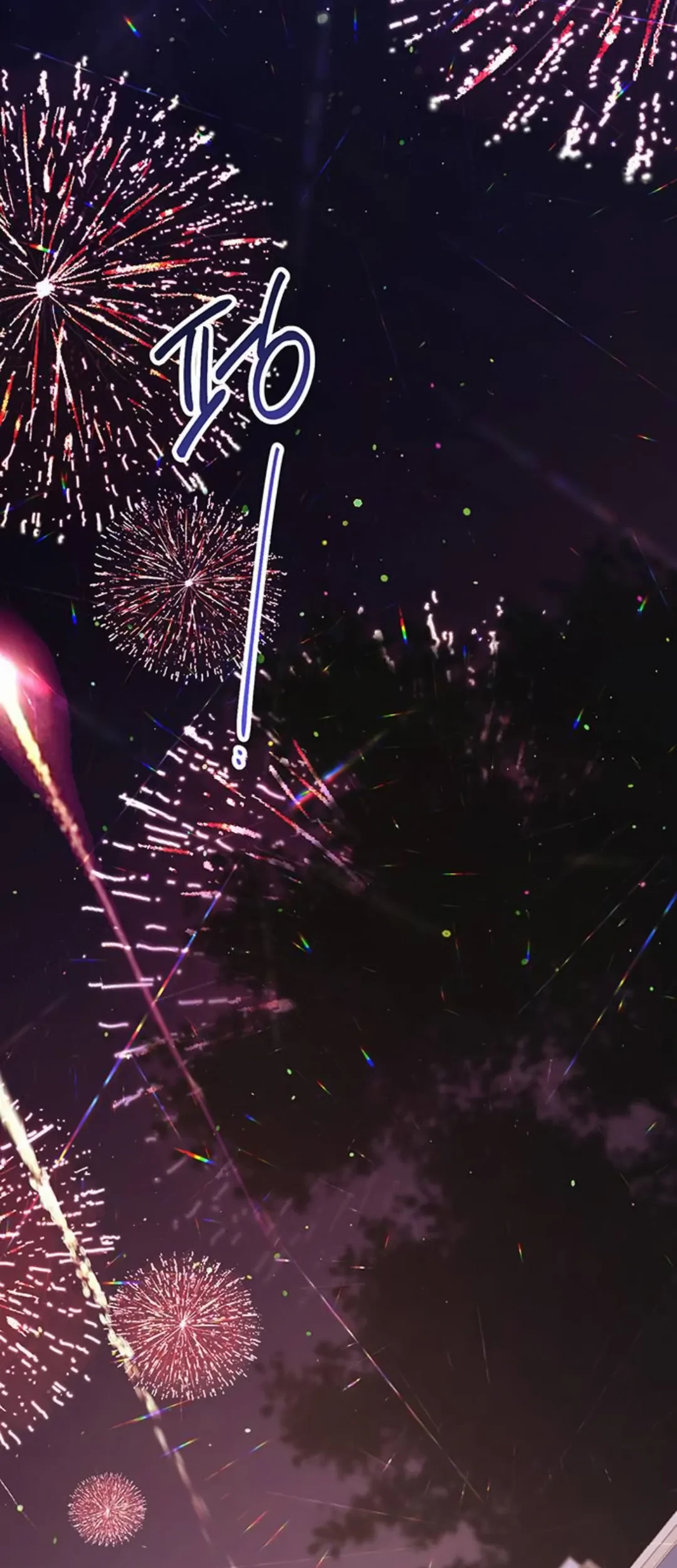 Baby Tyrant Chapter 54 Gambar 45