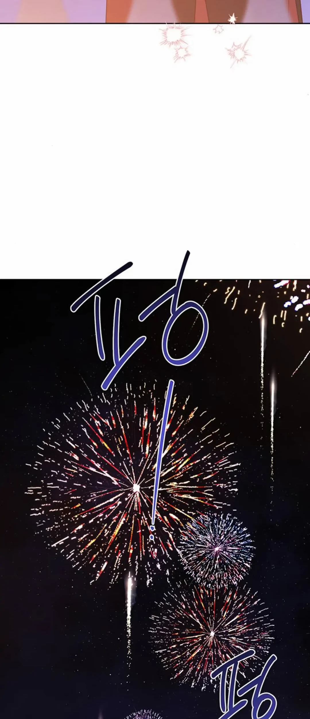 Baby Tyrant Chapter 54 Gambar 53