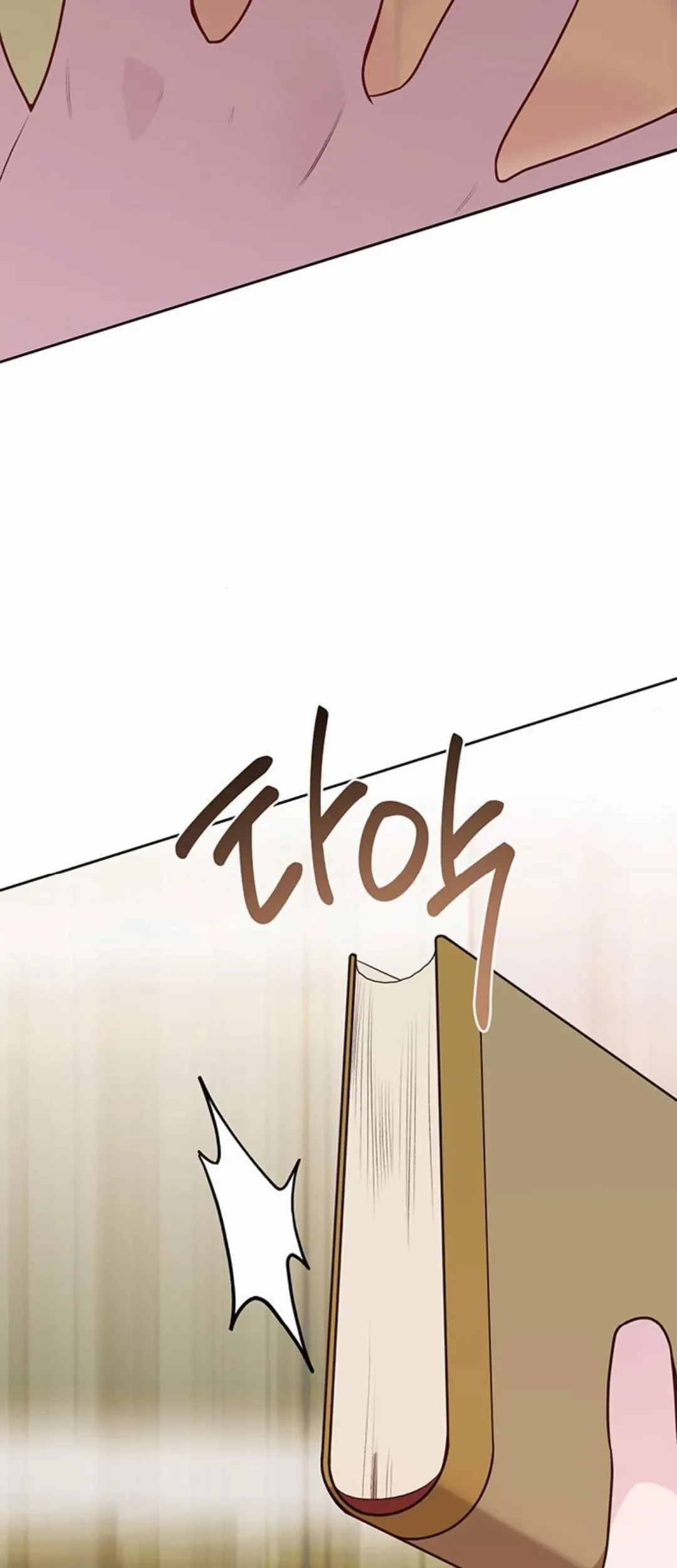 Baby Tyrant Chapter 54 Gambar 106