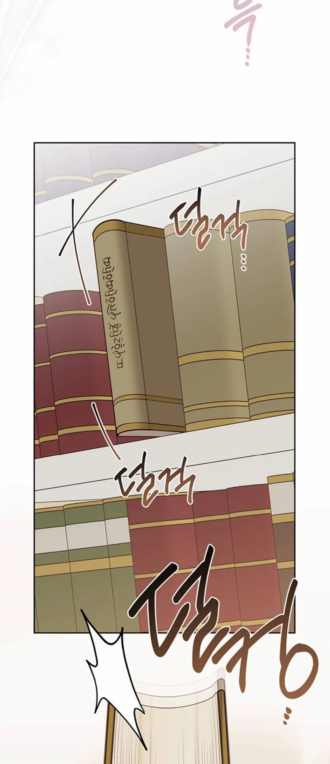 Baby Tyrant Chapter 54 Gambar 112