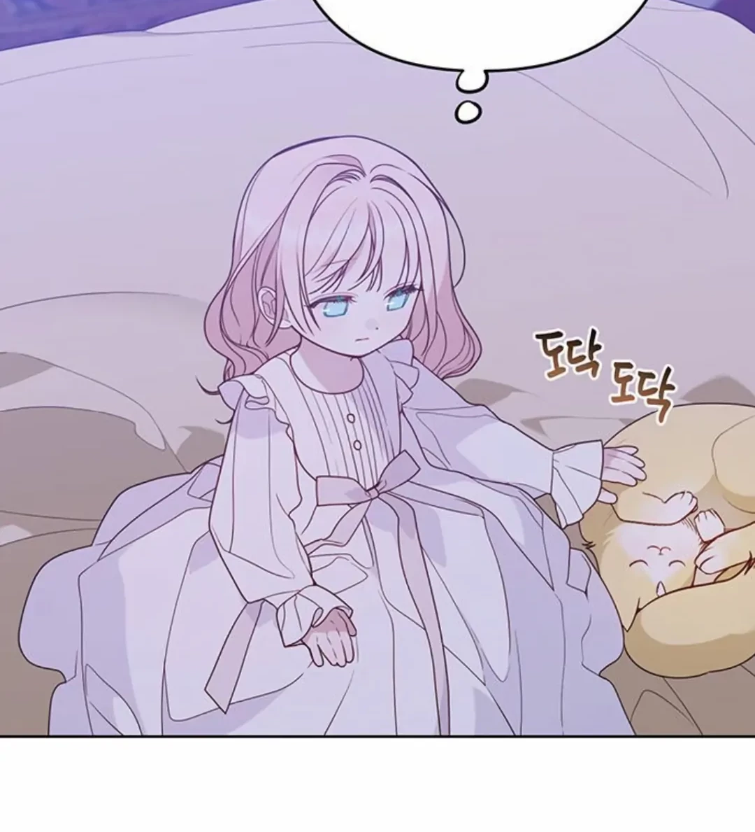 Baby Tyrant Chapter 54 Gambar 12