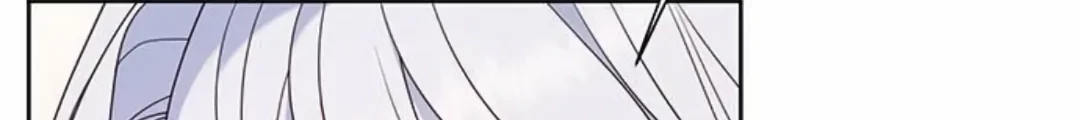 Baby Tyrant Chapter 52 Gambar 46