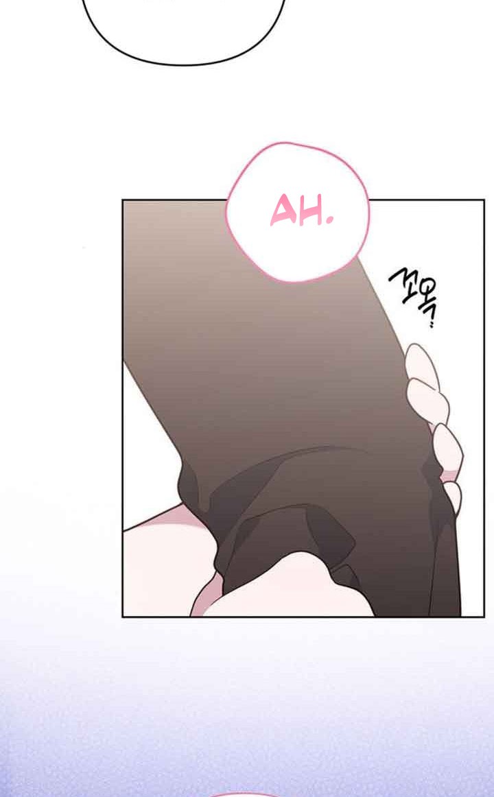 Baby Tyrant Chapter 48 Gambar 33