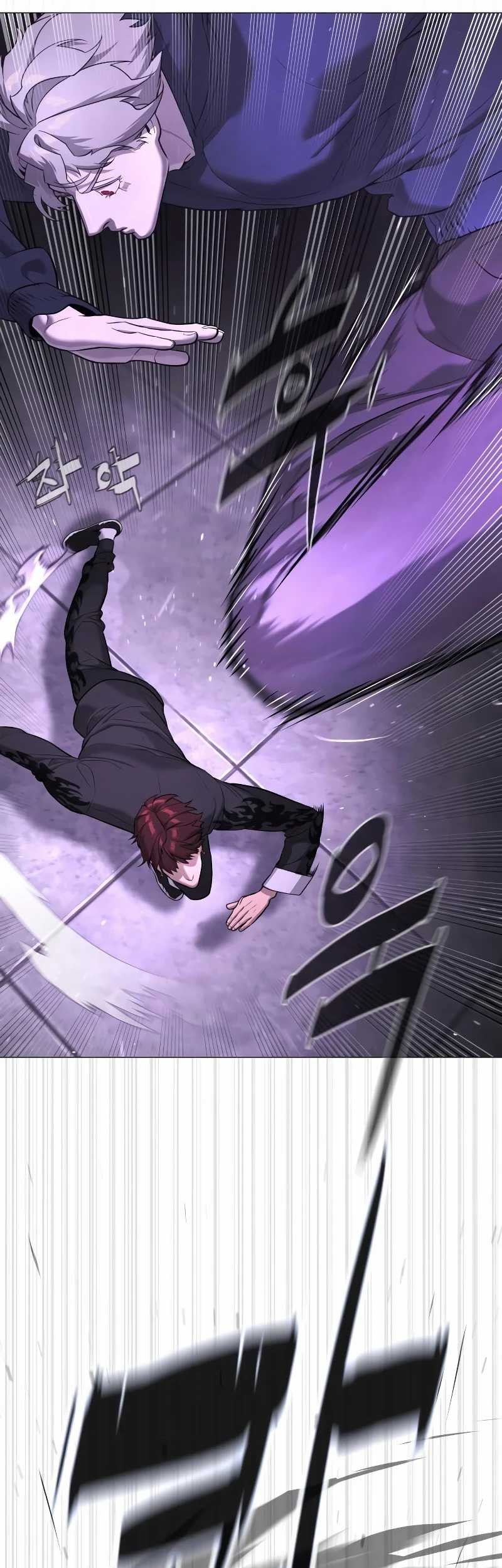 Killer Peter Chapter 47 Gambar 76