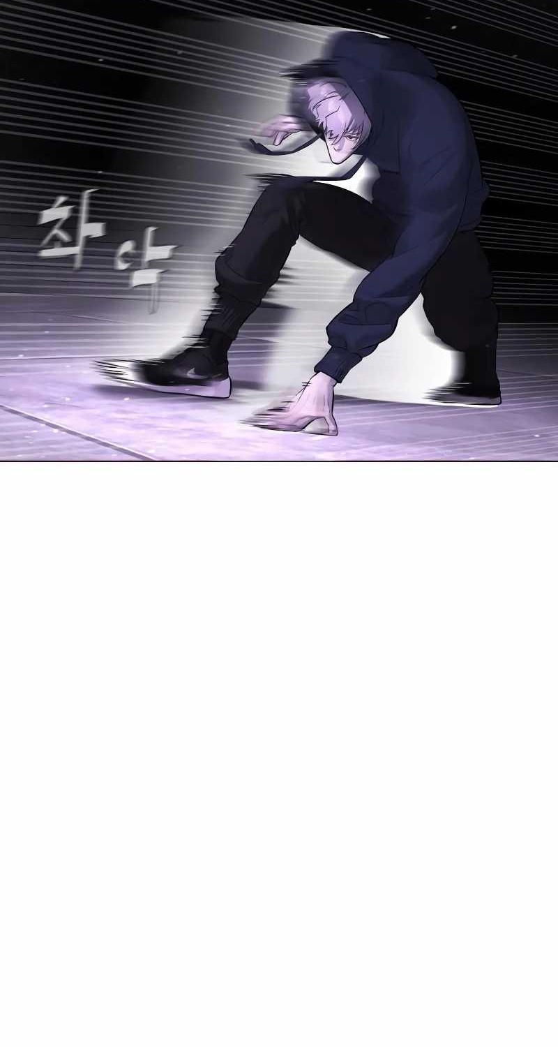 Killer Peter Chapter 47 Gambar 79