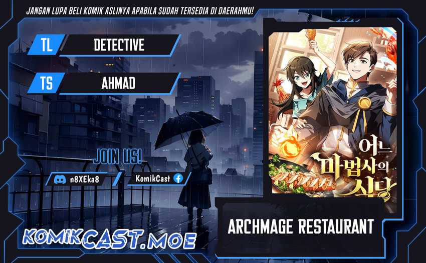 Baca Komik Archmage Restaurant Chapter 38 Gambar 1