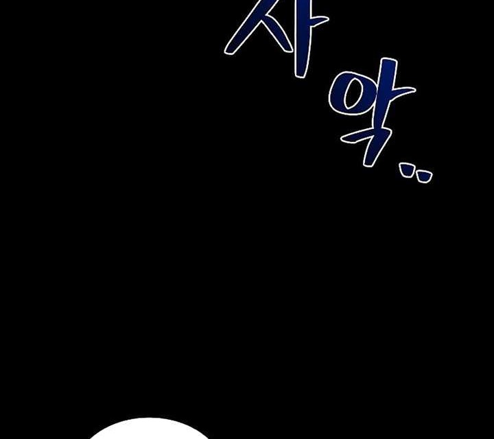 Archmage Restaurant Chapter 38 Gambar 59