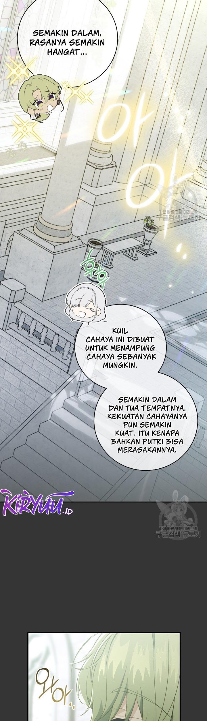 Into the Light, Once Again Chapter 78 Gambar 9
