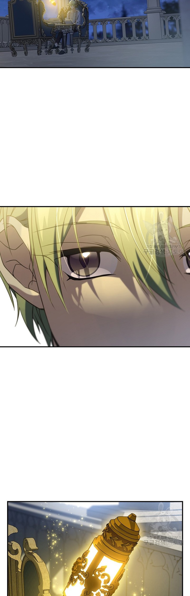 Into the Light, Once Again Chapter 77 Gambar 41
