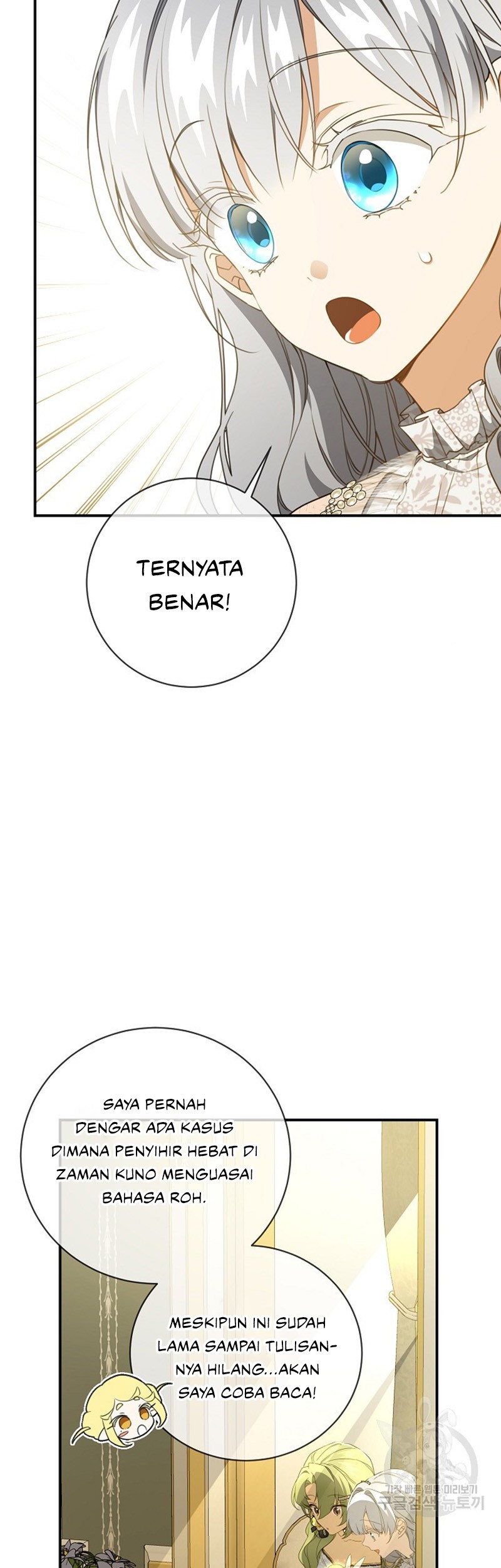Into the Light, Once Again Chapter 77 Gambar 13