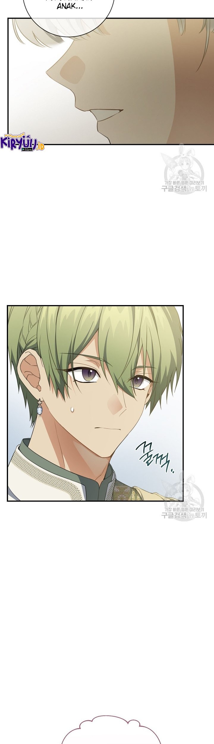 Into the Light, Once Again Chapter 75 Gambar 23