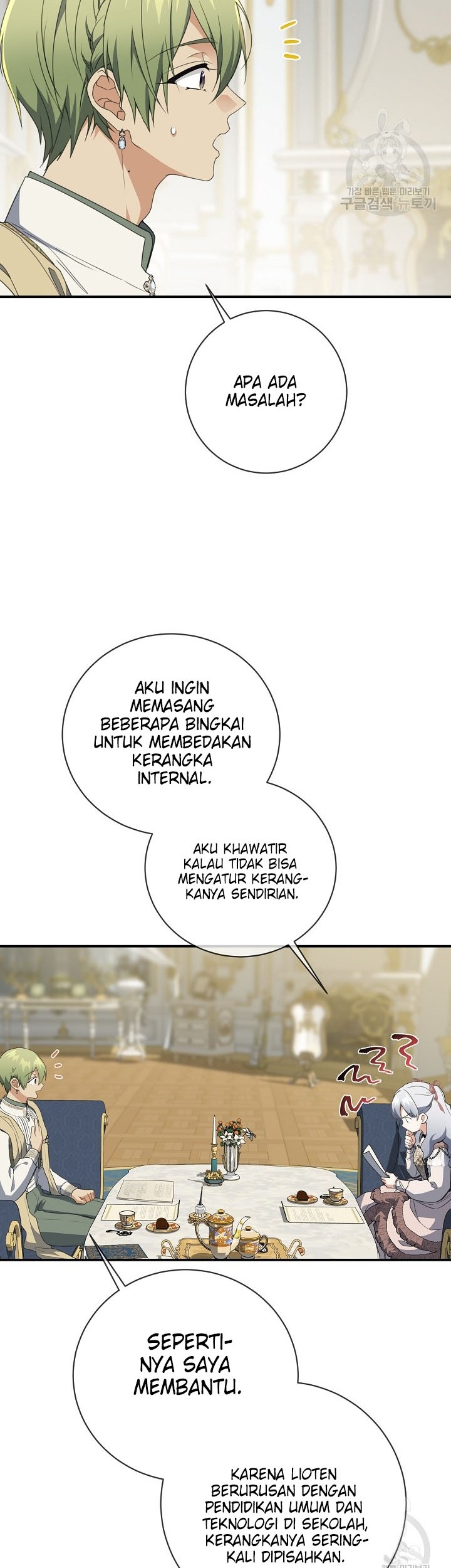 Into the Light, Once Again Chapter 75 Gambar 30