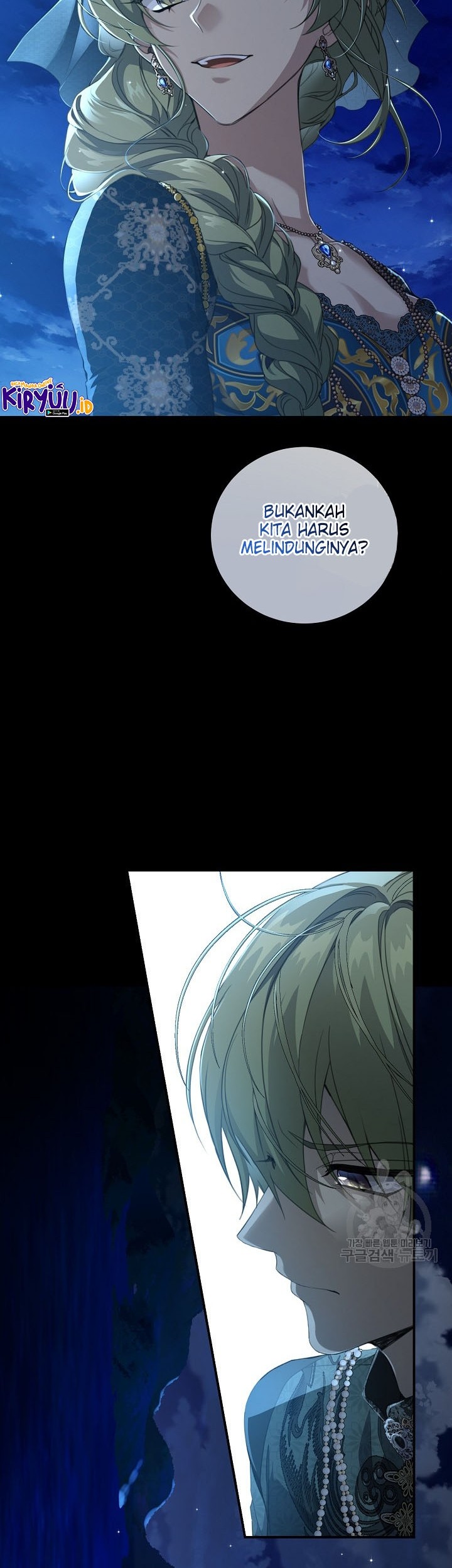 Into the Light, Once Again Chapter 74 Gambar 46