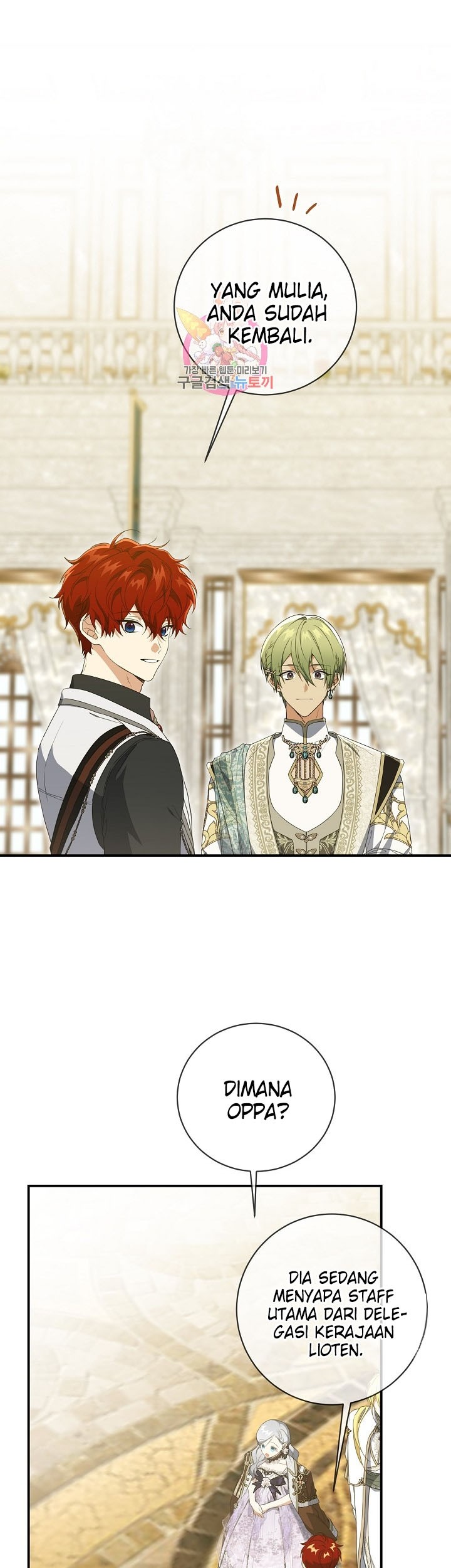 Baca Manhwa Into the Light, Once Again Chapter 74 Gambar 2