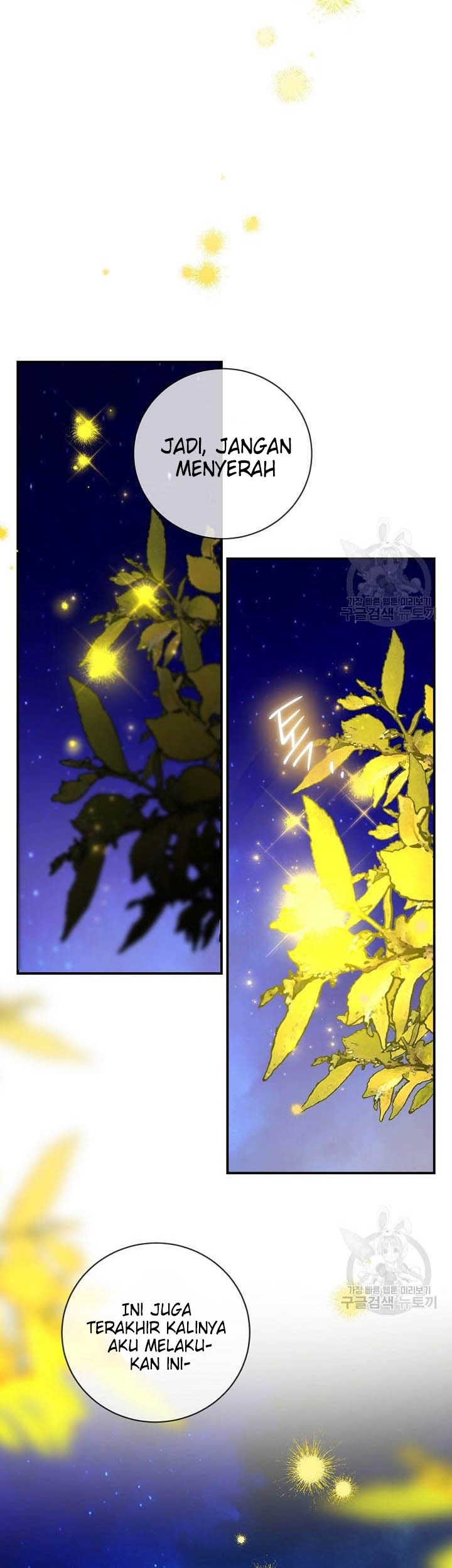 Into the Light, Once Again Chapter 73 Gambar 37