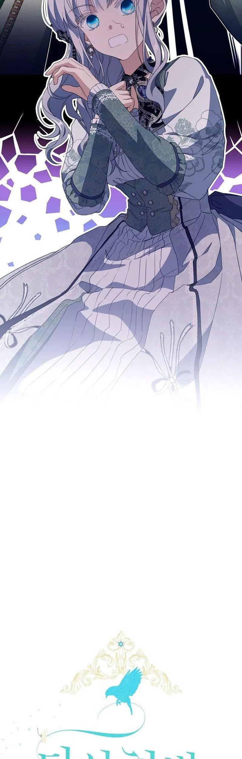 Into the Light, Once Again Chapter 69 Gambar 12