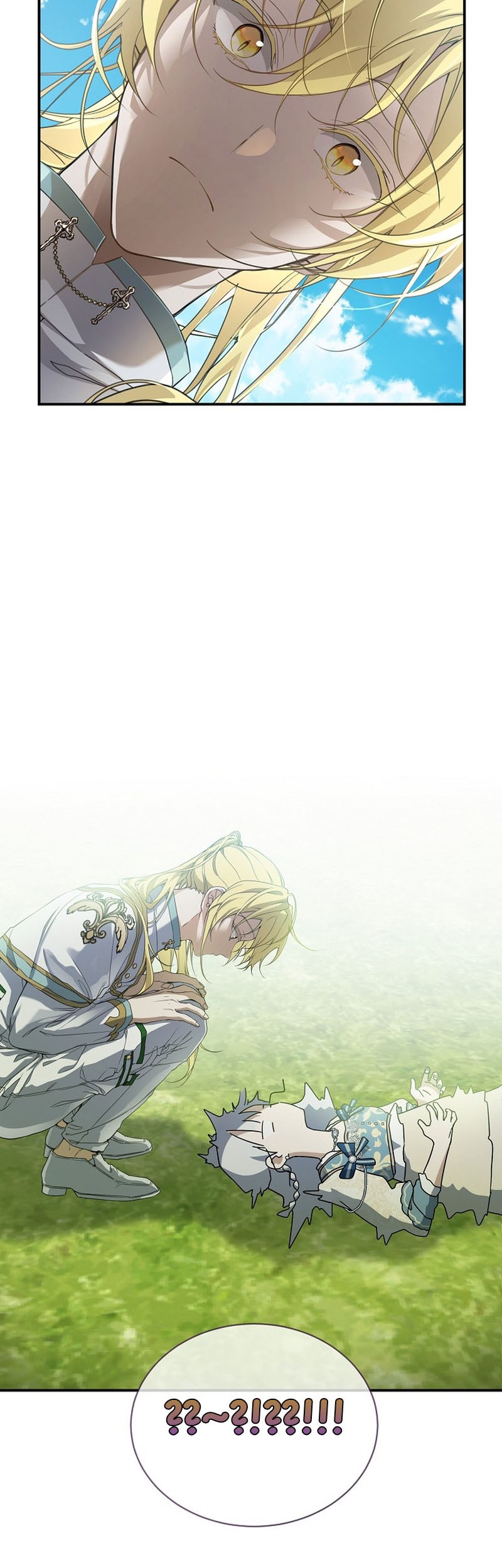 Into the Light, Once Again Chapter 62 Gambar 25