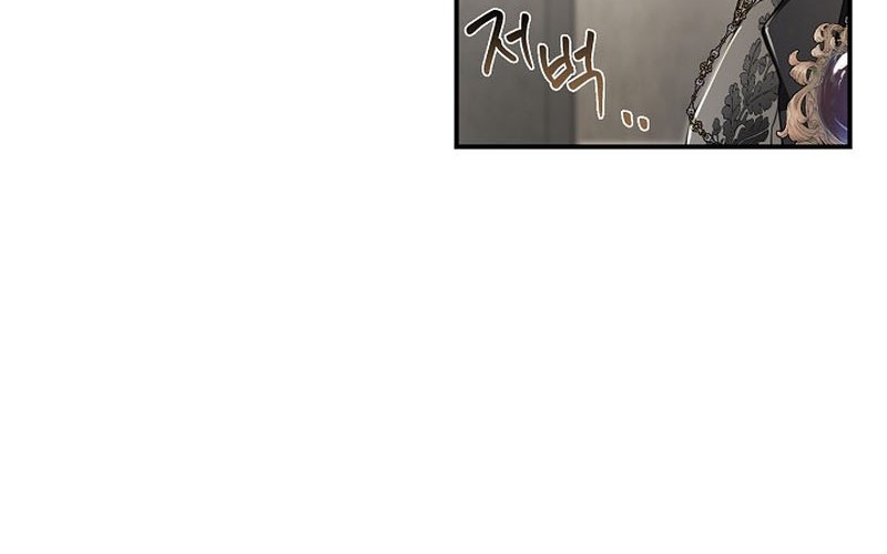Into the Light, Once Again Chapter 60 Gambar 24