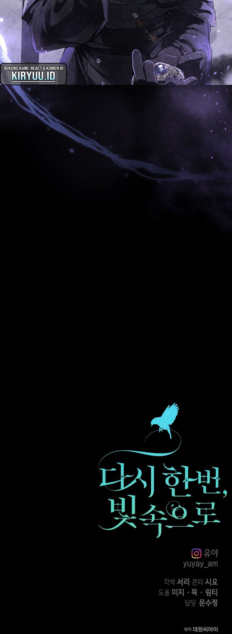 Into the Light, Once Again Chapter 57 Gambar 54