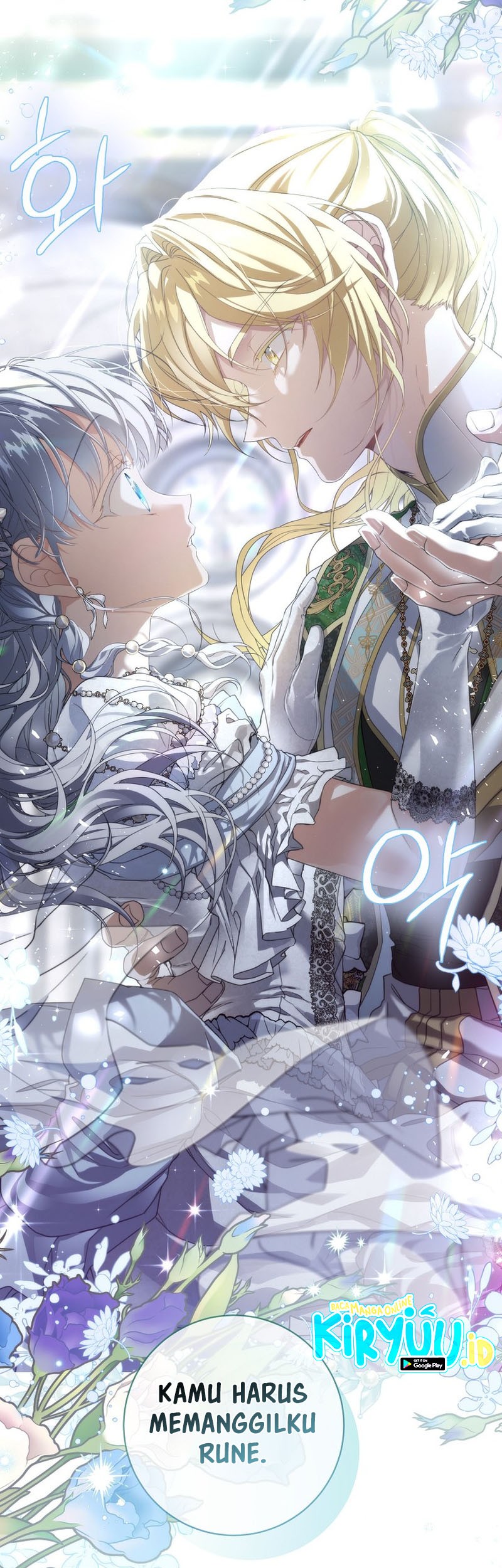 Into the Light, Once Again Chapter 57 Gambar 8