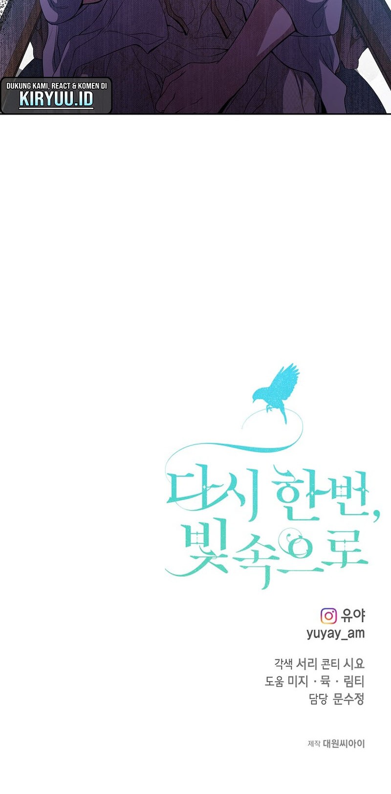 Into the Light, Once Again Chapter 53 Gambar 48