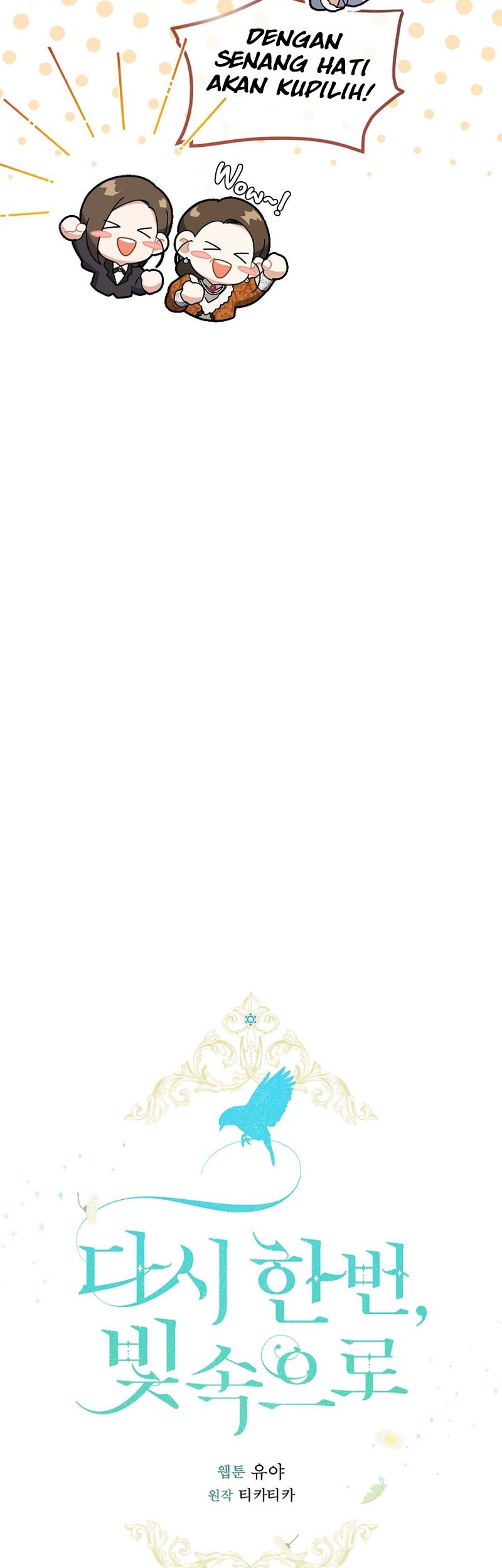 Into the Light, Once Again Chapter 52 Gambar 30