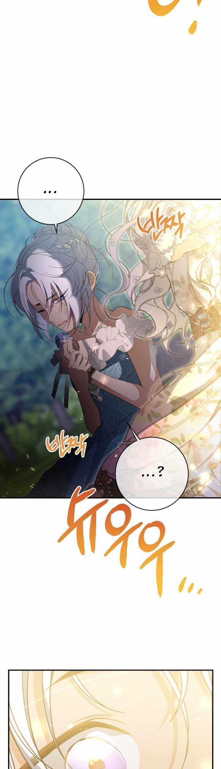 Into the Light, Once Again Chapter 42 Gambar 25